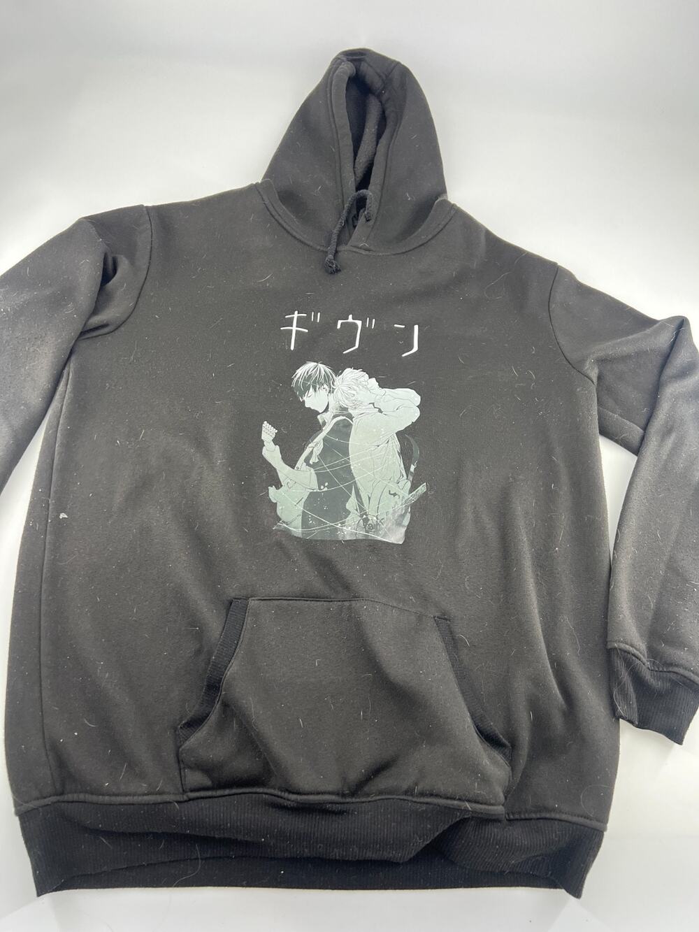 Anima Sweatshirt Hoodie Adult Unisex Large Black Hooded Graphic Lightweight